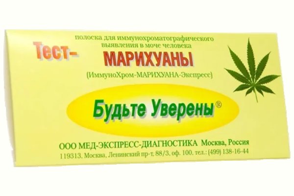Кракен интернет