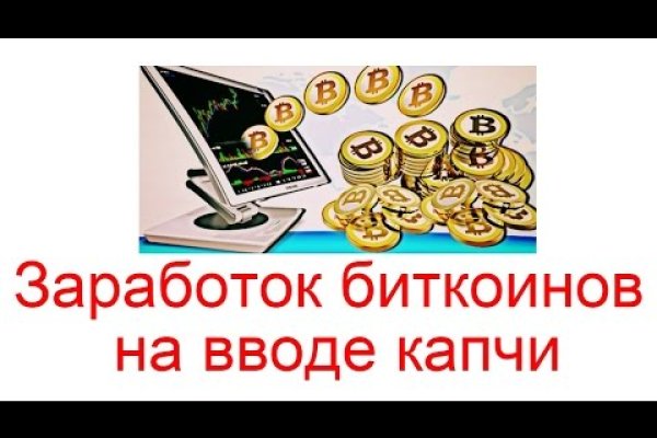 Кракен даркен