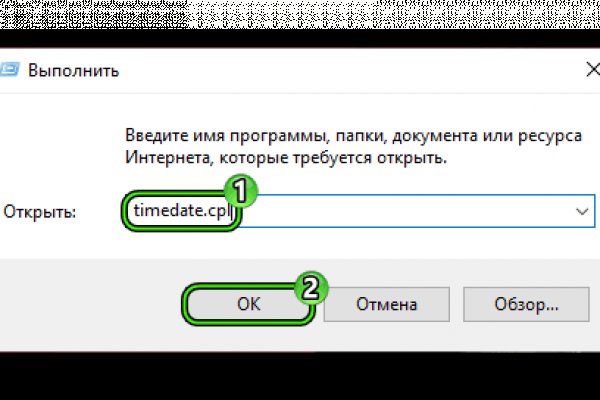Кракен даркнет лол