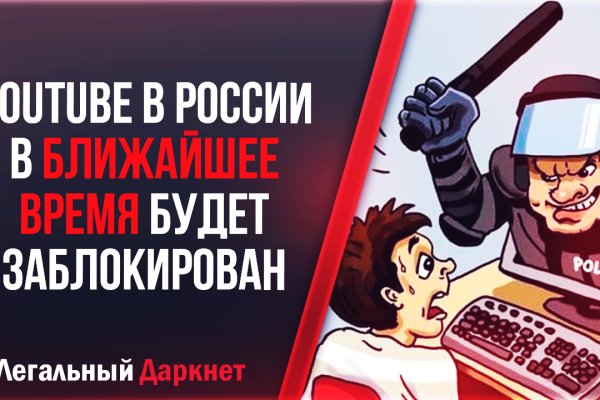 Кракен 2kr pro