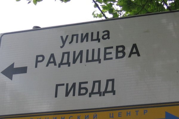 Кракен маркетплейс вход