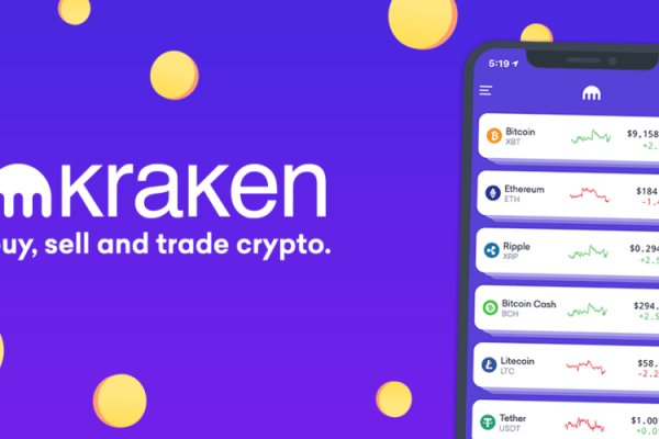 Почему кракен перестал работать