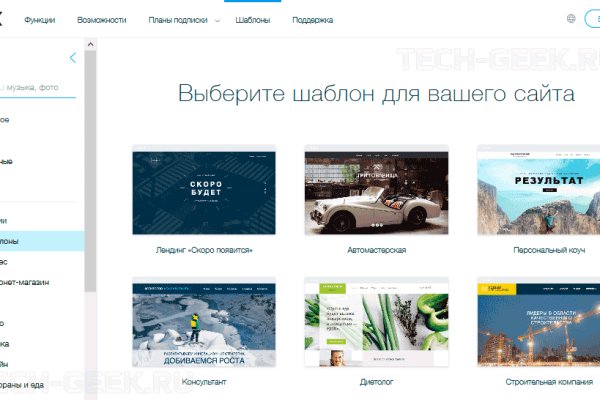 Кракен зеркало krk market com