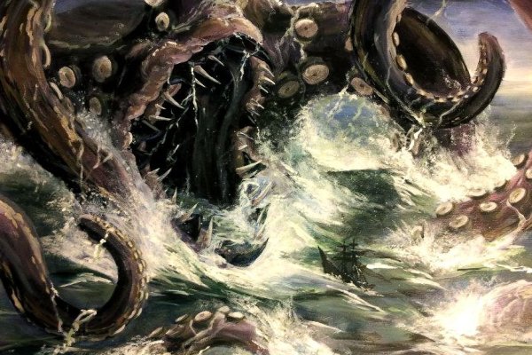 Kraken 5 at