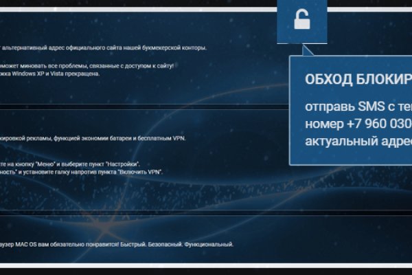 Официальный сайт кракен тор