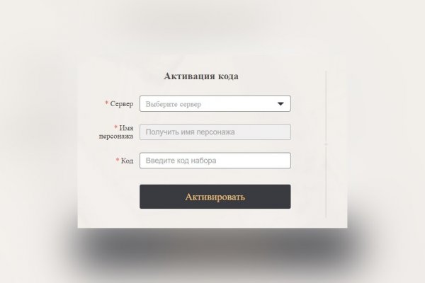 Кракен вход krakens13 at
