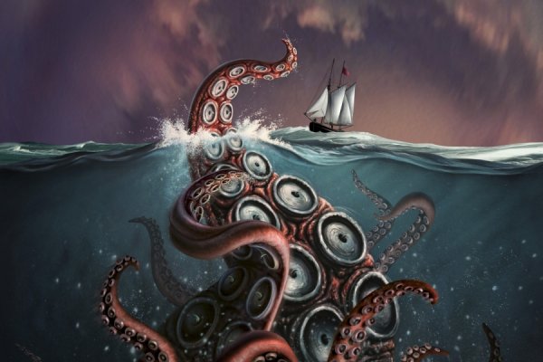 2kr pro kraken