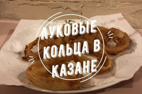 Кракен сайт 1kraken me вход