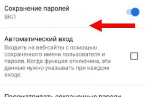 Кракен наркошоп