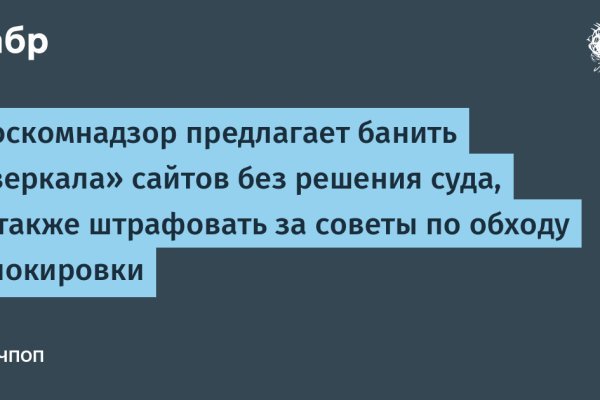 Кракен нарко маркетплейс