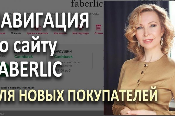Kraken сайт kraken torion