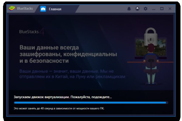 Кракен маркетплейс официальный сайт