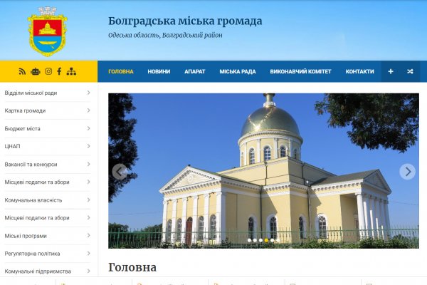 Кракен krk store com