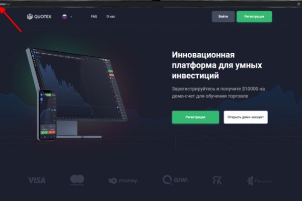 Kraken dark net