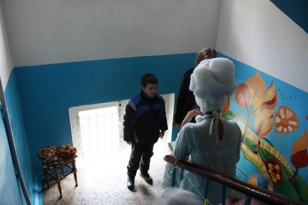 Кракен без тор