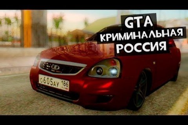 Kra33cc