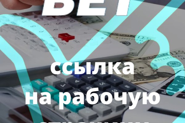Кракен маркетплейс москва видео