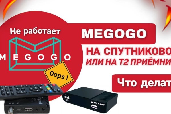 Кракен зеркало krk market com