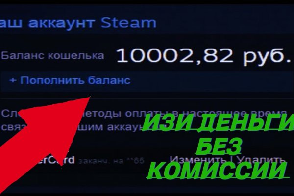 Ссылка на даркнет в тор