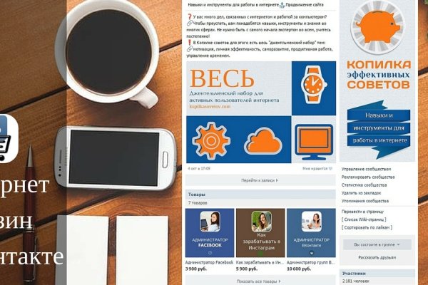 Kraken официальный сайт ссылка krk store com