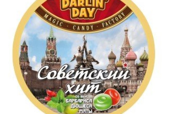 Как зайти на кракен через браузер