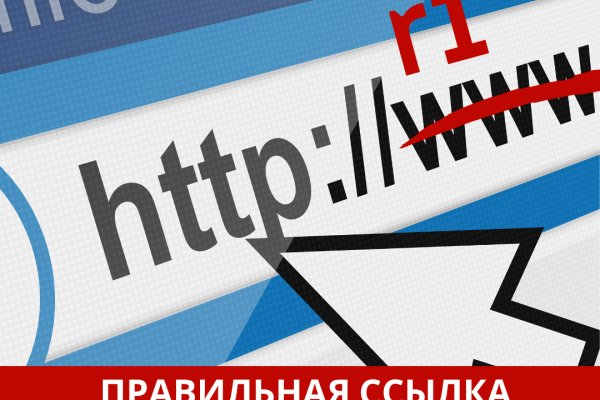 Не могу зайти в аккаунт кракен