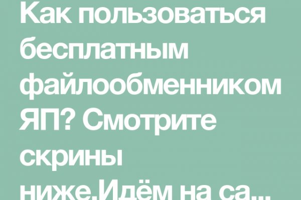 Кракен купить наркоту