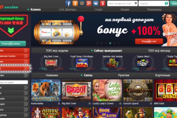 Kraken 2krn at