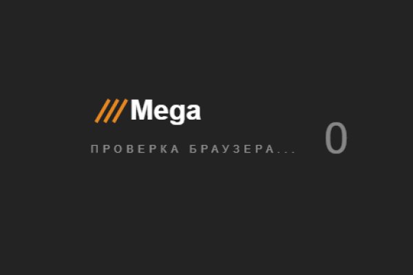 Kraken darknet marketplace