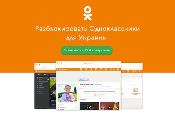 Кракен маркетплейс ассортимент