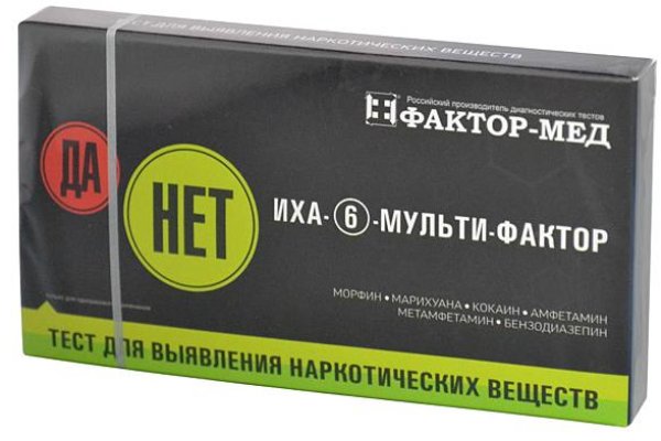 Кракен наркотики россия