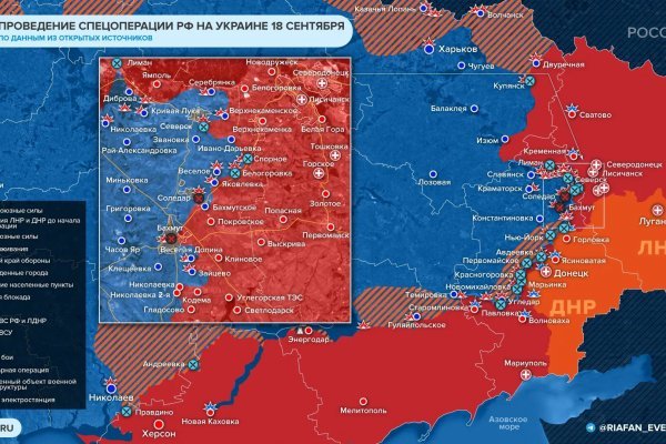 Кракен маркетплейс что там