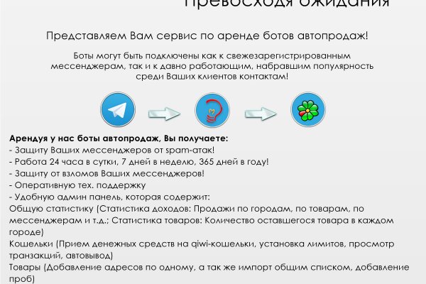 Kraken зеркало kraken dark link