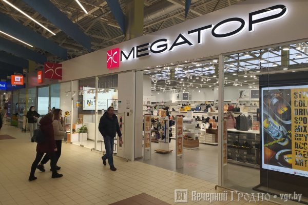 Кракен маркет даркнет скачать