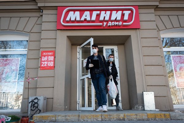 Кракен войти сегодня