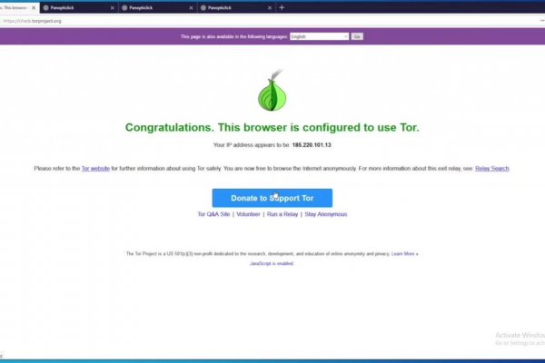 Kraken tor зеркало