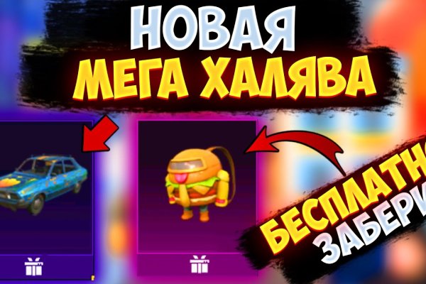 Кракен маркетплейс как зайти