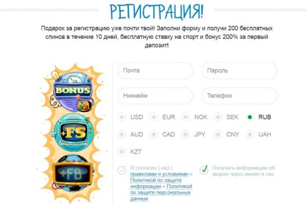 Кракен марке