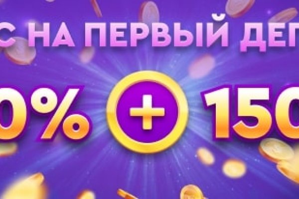 Kraken ссылка актуальная москва