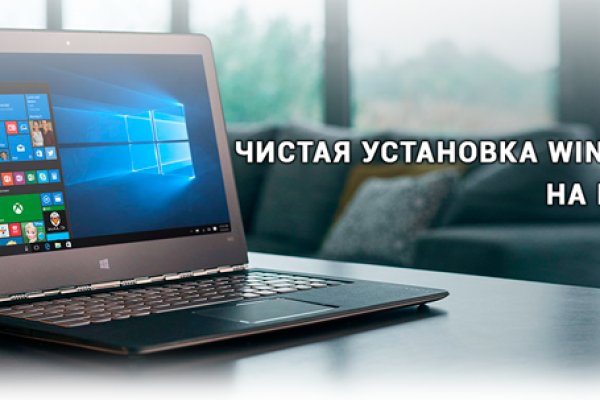 Кракен купить гашиш
