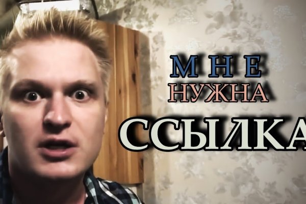 Ссылка кракен kraken torion net