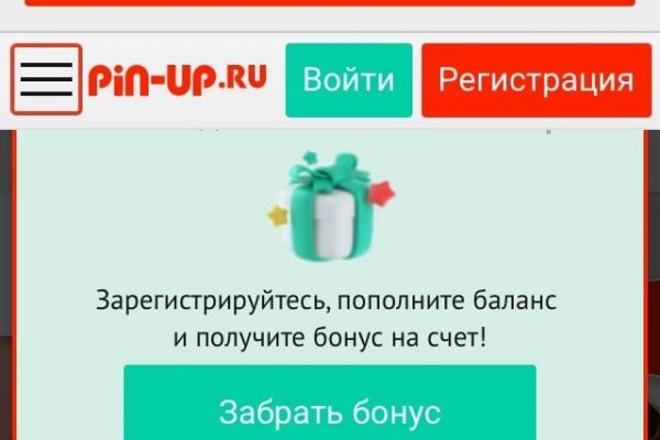 Ссылка на кракен маркет