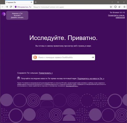 Даркнет москва