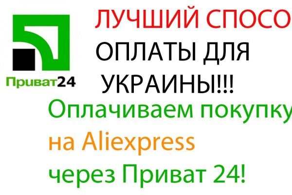 Кракен даркнет лол