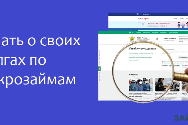 Кракен сайт маркетплейс ссылка