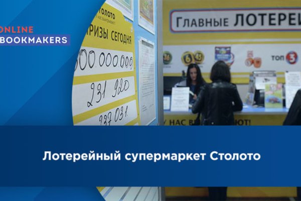 Ссылка кракен официальная тор