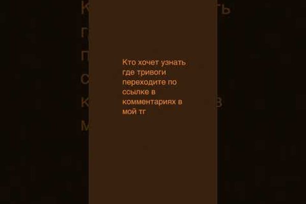 Где купить наркоты