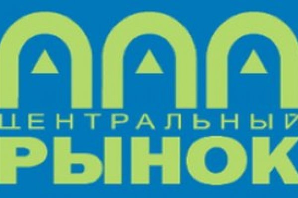 Где найти рабочую ссылку кракен
