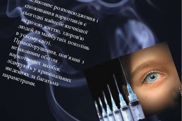 Кракен клирнет