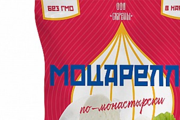 Что с кракеном сайт на сегодня